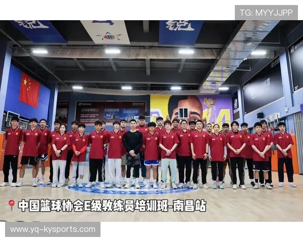 篮球学院加强青训教练员的选拔与考核透明度，篮球青训师